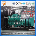 China 200kw electric generator supplier